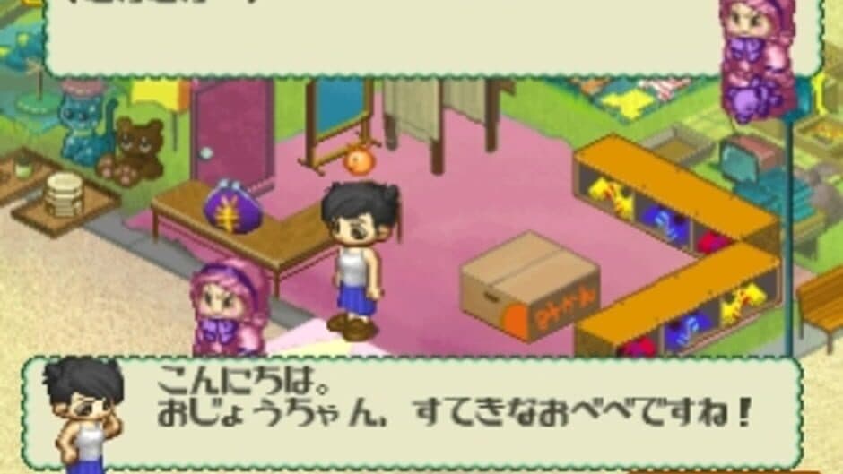 That's QT screenshot 2