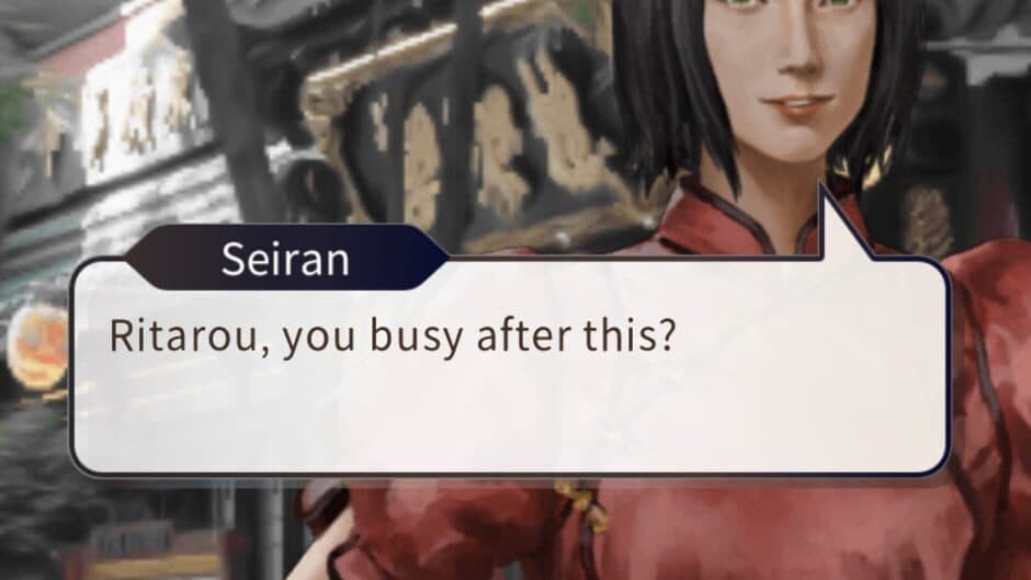 The Girl in the Tower of Steel screenshot 3