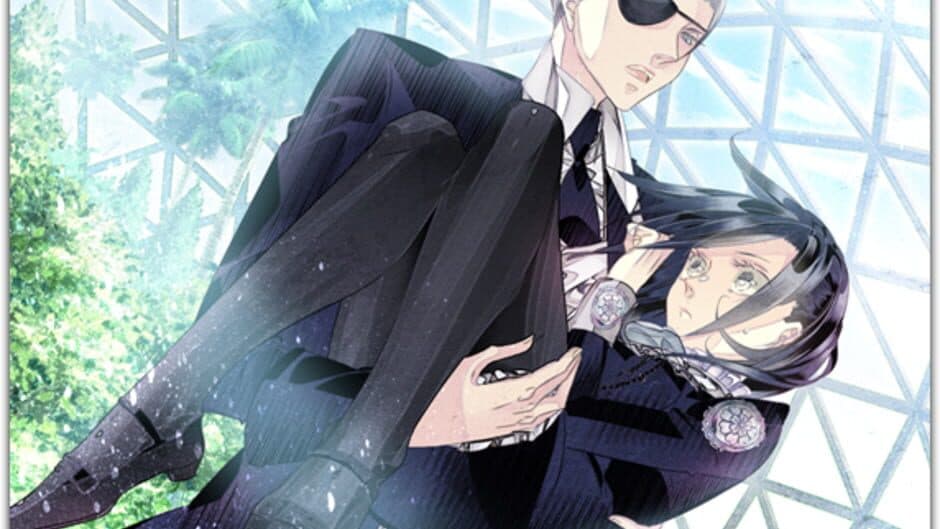 Hana Awase: Mizuchi screenshot 1