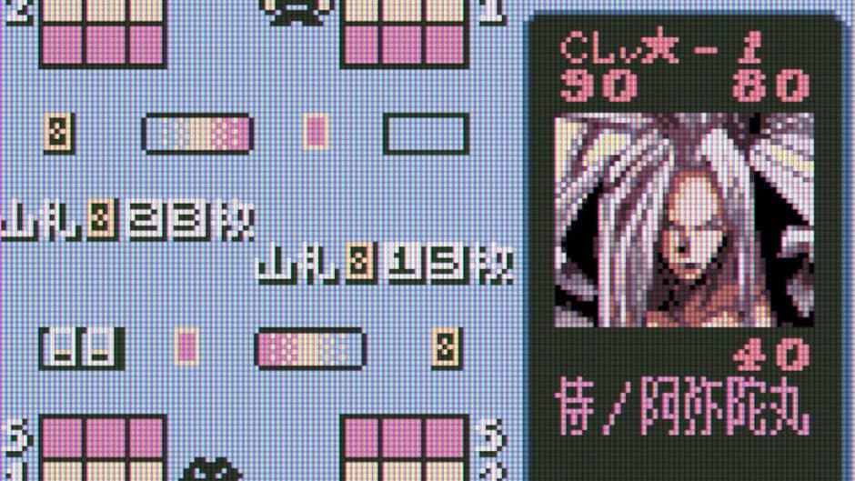 Shaman King Chou Senjiryokketsu: Funbari Version screenshot 1