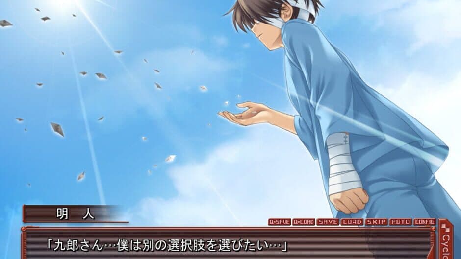 Scarlett screenshot 5