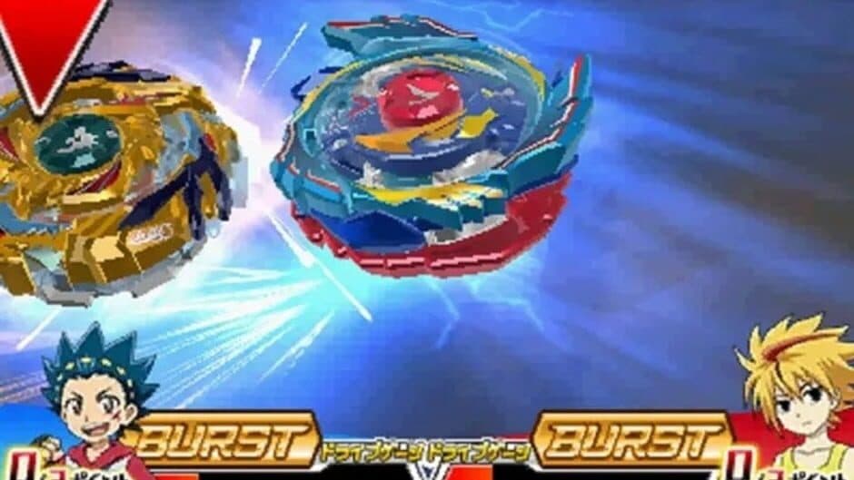 Beyblade: Burst God screenshot 1