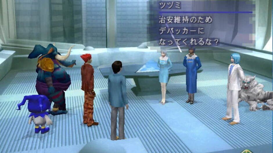 Shin Megami Tensei: Nine screenshot 5