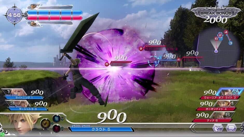Dissidia Final Fantasy Arcade screenshot 5