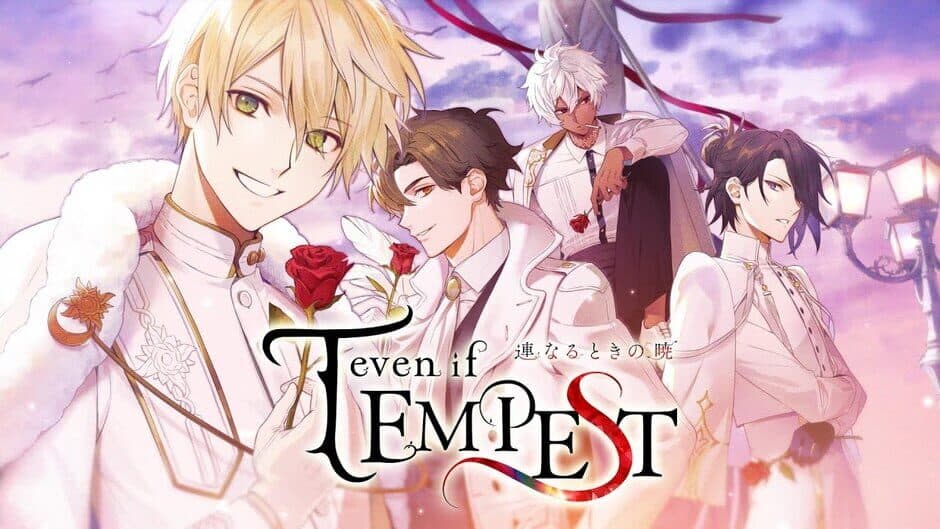 Even if Tempest: Dawning Connections screenshot 5