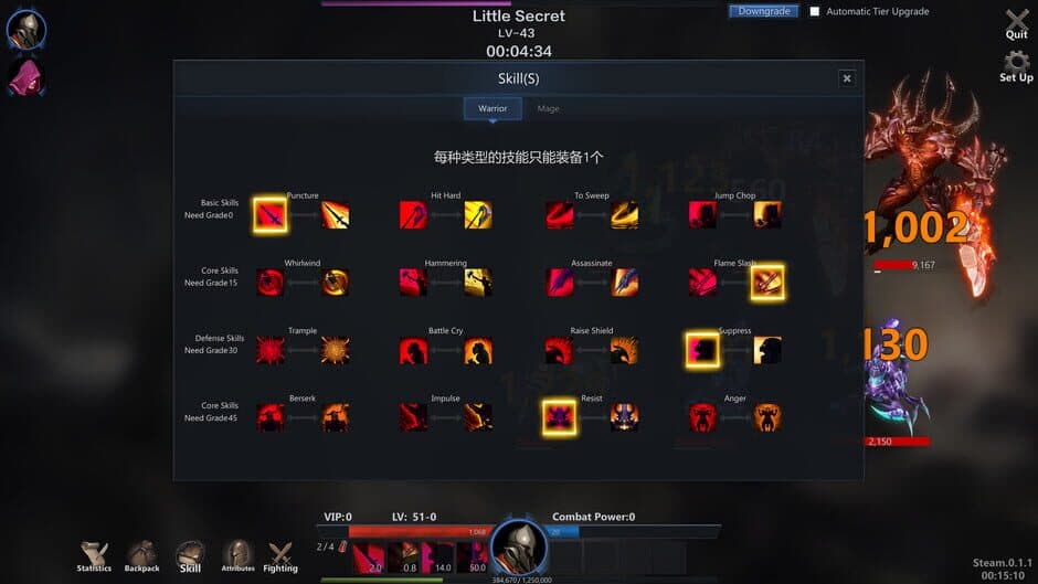 Idle Build RPG screenshot 4