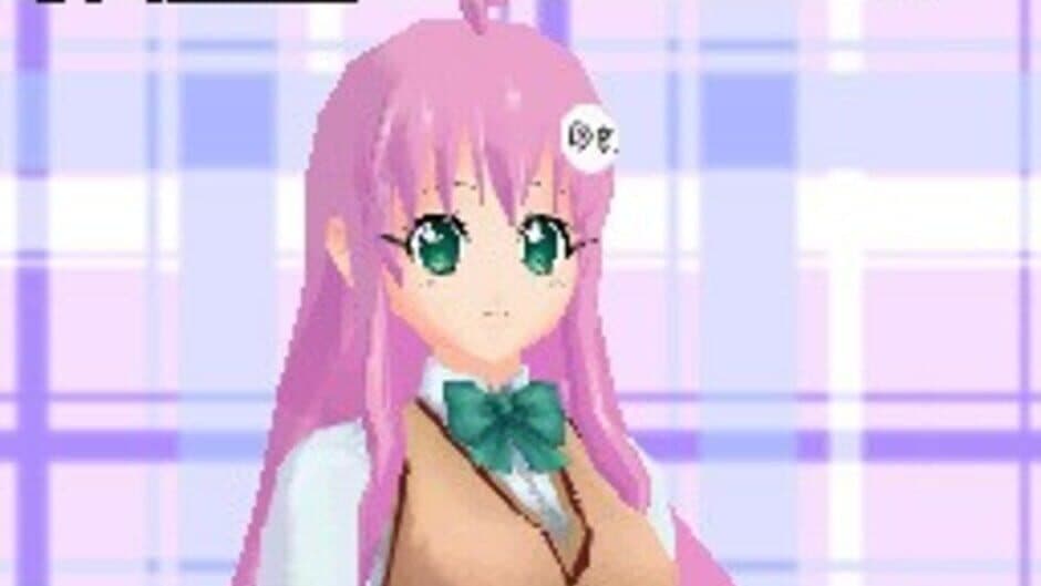 To Love-Ru: Waku-waku! Rinkangakkou-hen screenshot 6