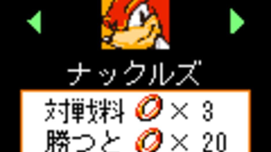 Speed screenshot 3
