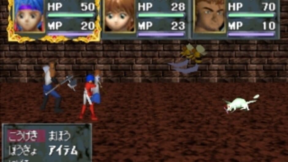 Ancient Roman: Power of Dark Side screenshot 1