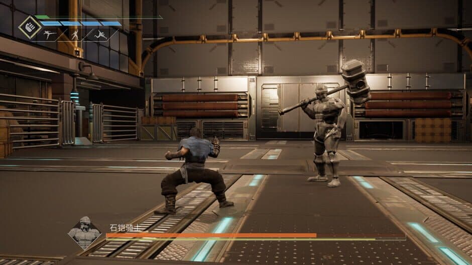 Spirit X Strike screenshot 5