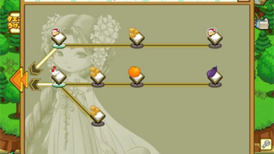 Minna de Bokujou Monogatari screenshot 5