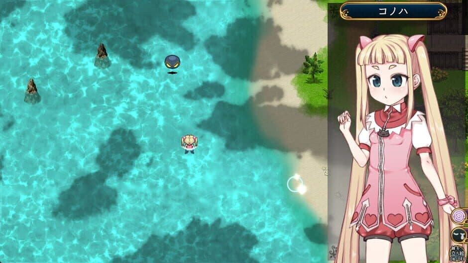 Magical Girl Konoha screenshot 1