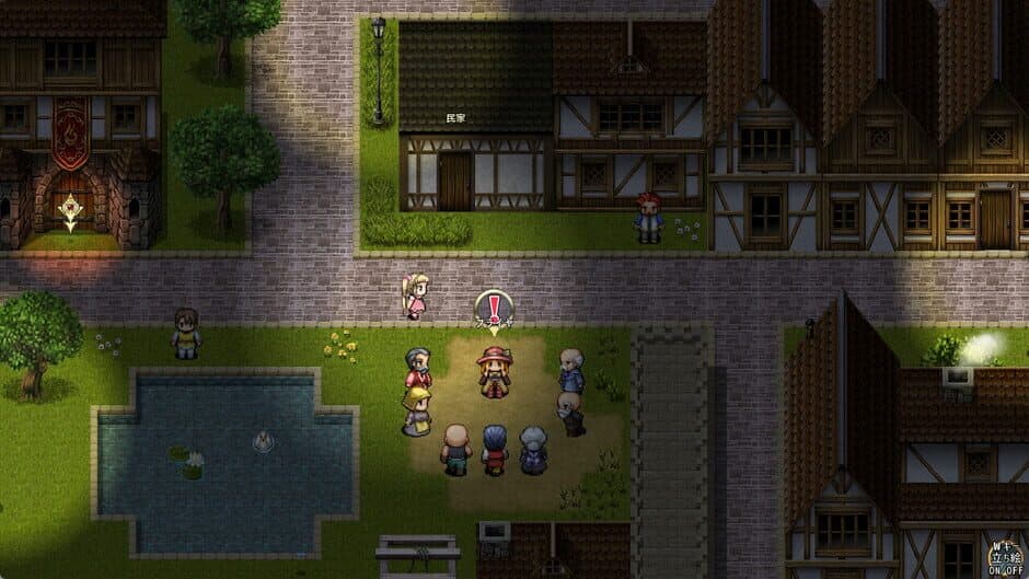 Magical Girl Konoha screenshot 4