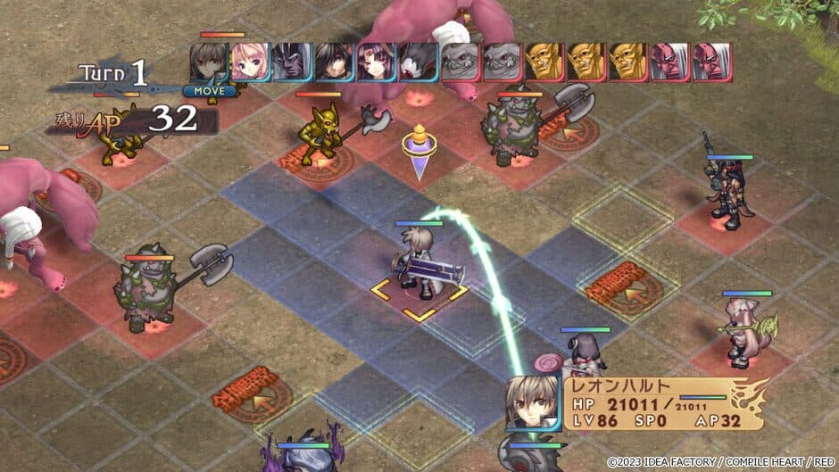 Record of Agarest War screenshot 4
