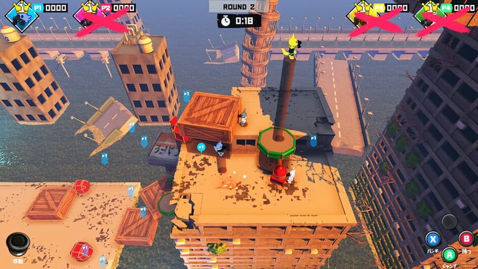 Zubash screenshot 1
