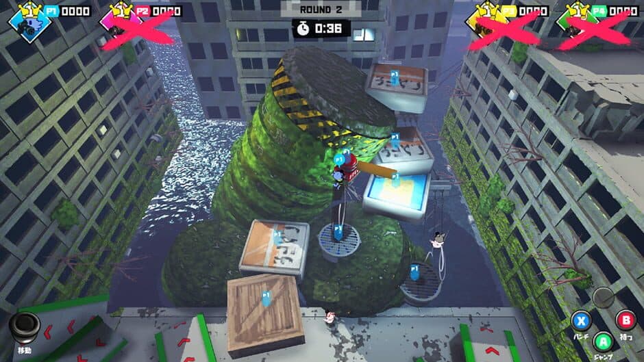 Zubash screenshot 3