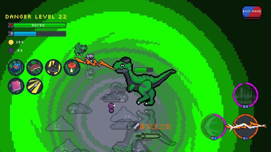 Nightmare Vortex screenshot 2