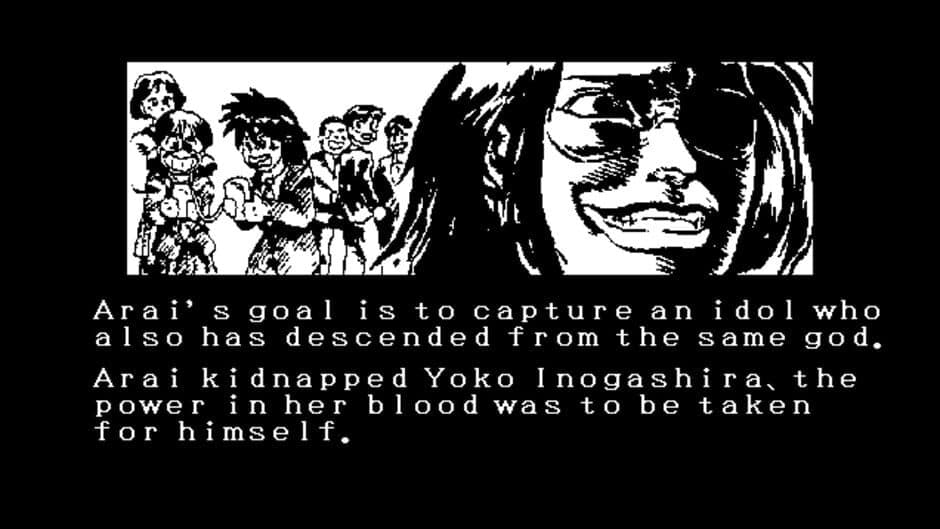 Yugekitai Kakuto-hen: Saikyoushin Fukkatsu no Maki screenshot 2