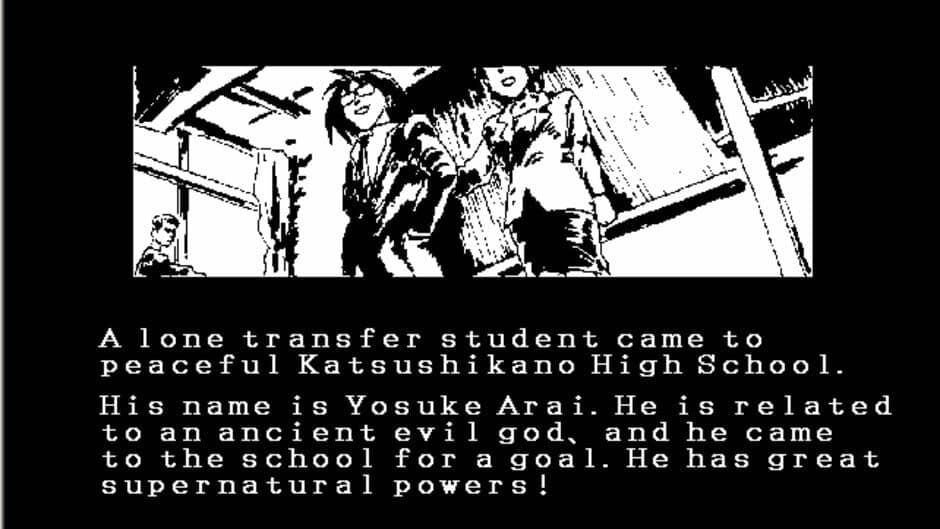 Yugekitai Kakuto-hen: Saikyoushin Fukkatsu no Maki screenshot 5