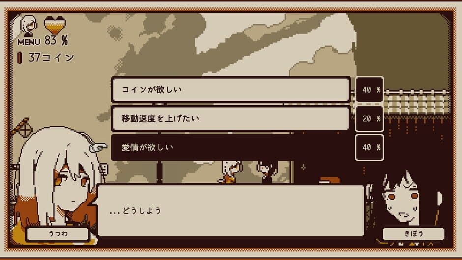 Refind Self: The Personality Test Game screenshot 6