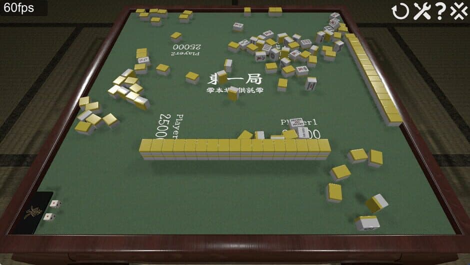 Tetsumi Mahjong screenshot 2