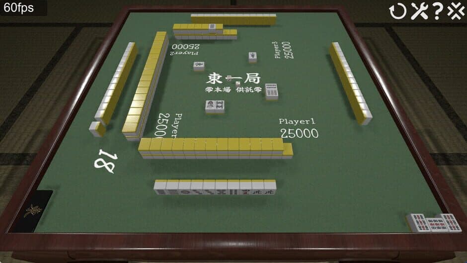 Tetsumi Mahjong screenshot 3