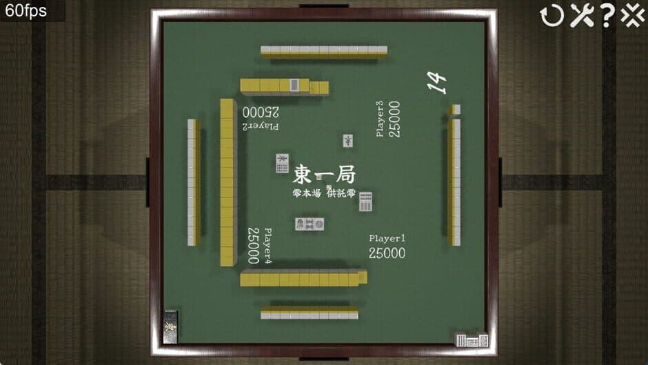 Tetsumi Mahjong screenshot 4