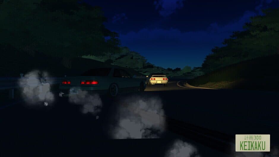 Keikaku screenshot 9