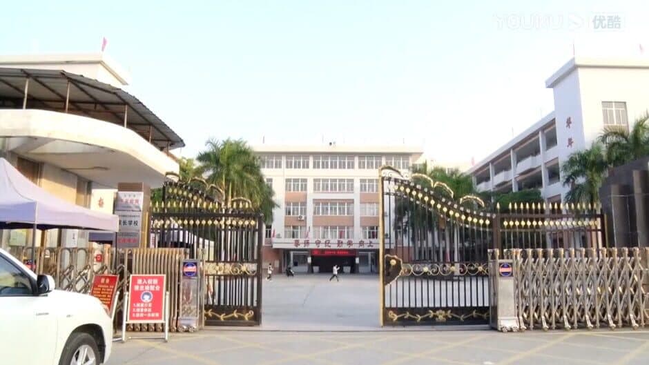 SchoolLife screenshot 3