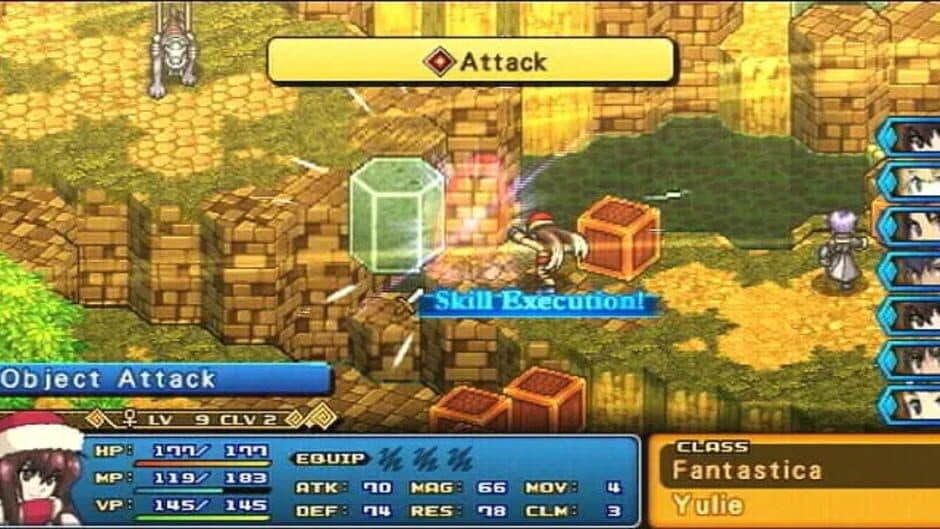Wild Arms XF screenshot 7