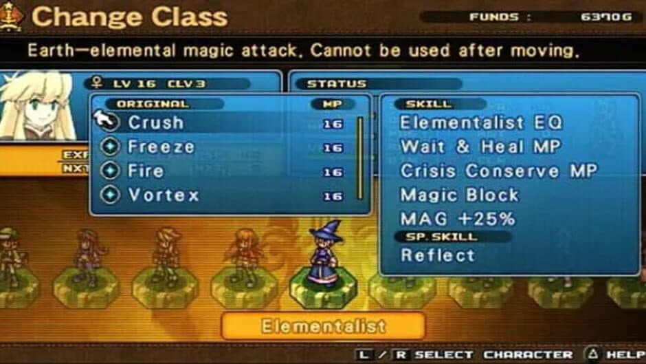 Wild Arms XF screenshot 8