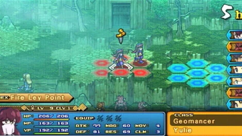 Wild Arms XF screenshot 9