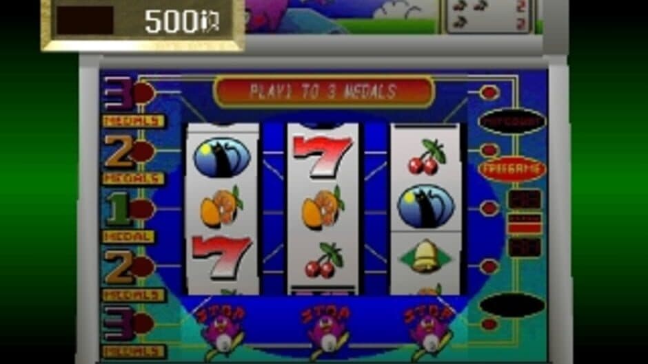 Kikuni Masahiko: Jirushi Warau Fukei-san Pachi-Slot Hunter screenshot 4