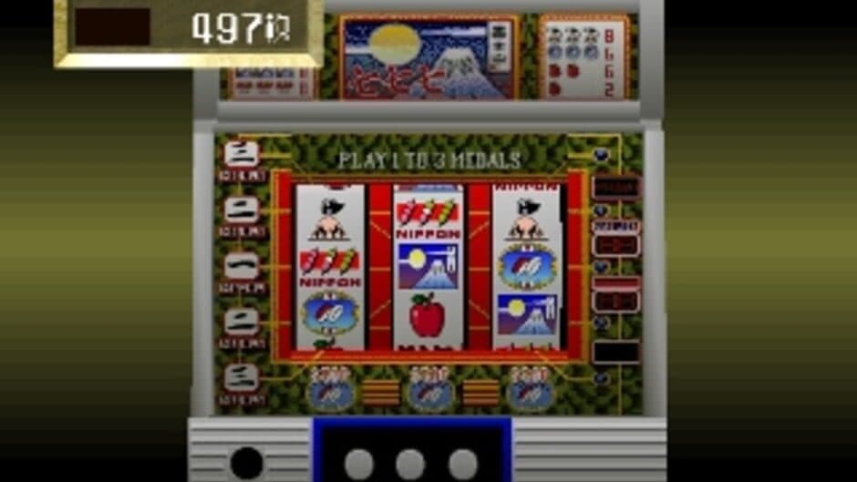 Kikuni Masahiko: Jirushi Warau Fukei-san Pachi-Slot Hunter screenshot 7