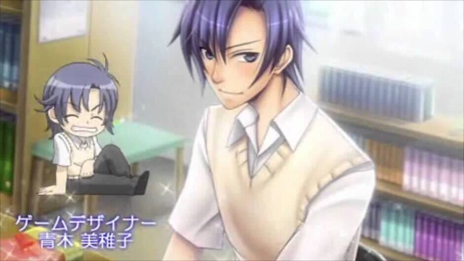 Takuyo Mix Box: First Anniversary screenshot 1