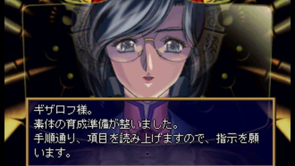 Langrisser V: The End of Legend screenshot 1