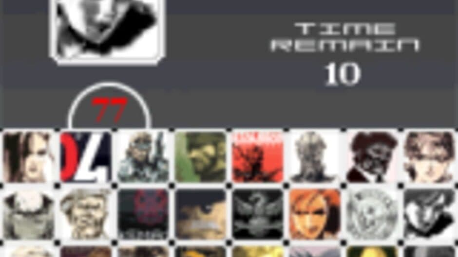The Search Master: Metal Gear Solid Edition screenshot 2