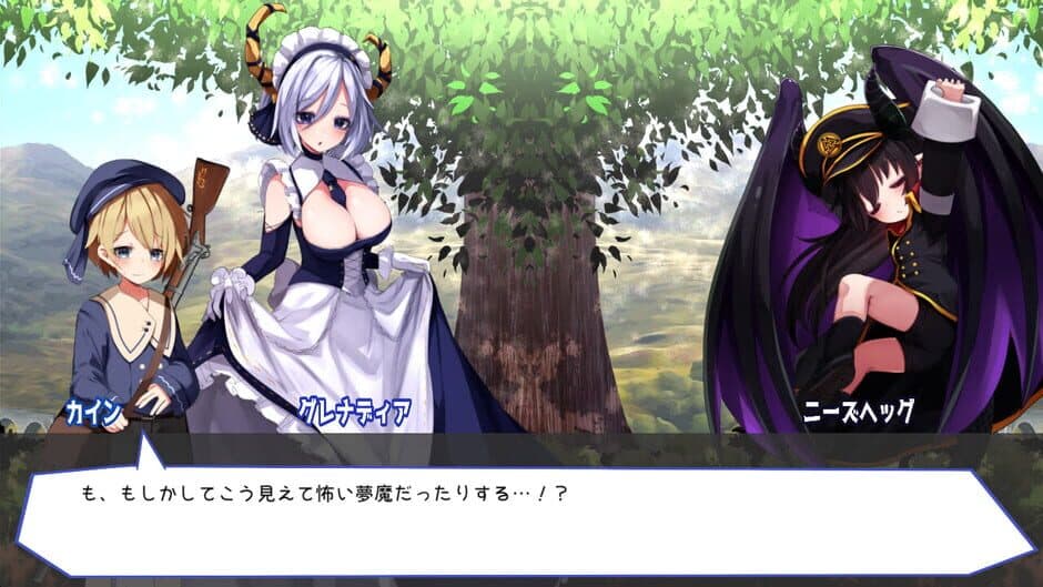 Guns of Succubus 2 screenshot 2