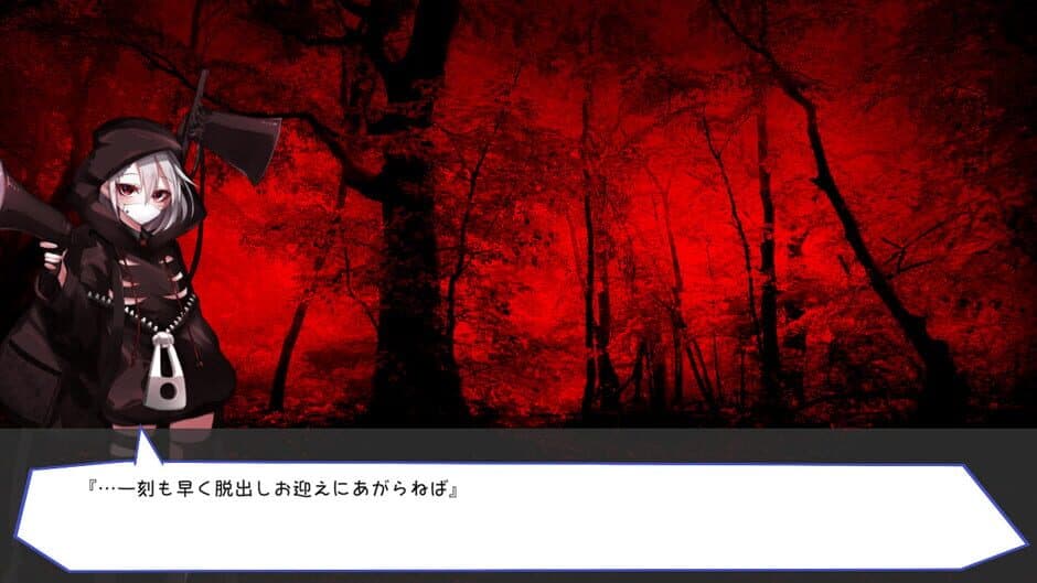 Guns of Succubus 2 screenshot 4