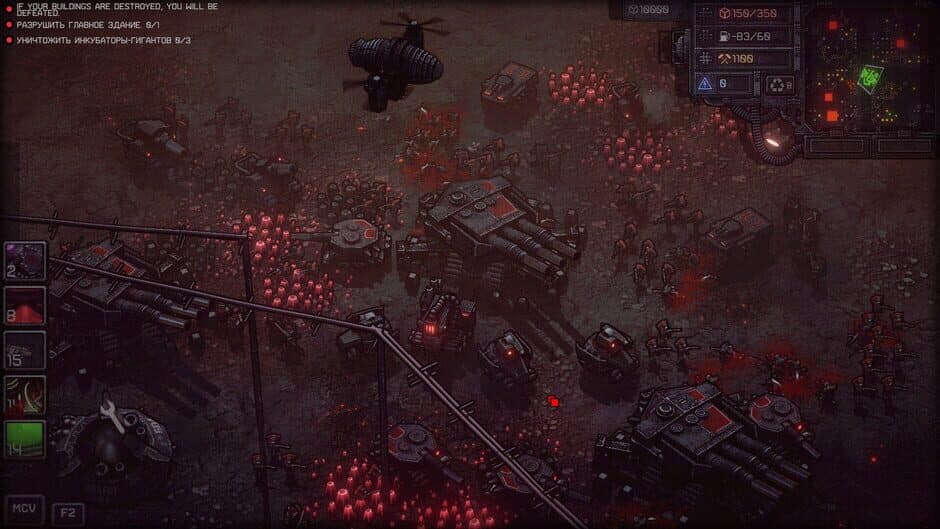 Dust Front RTS screenshot 4