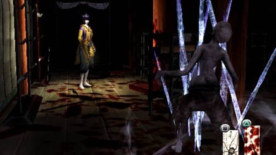 Kuon screenshot 3