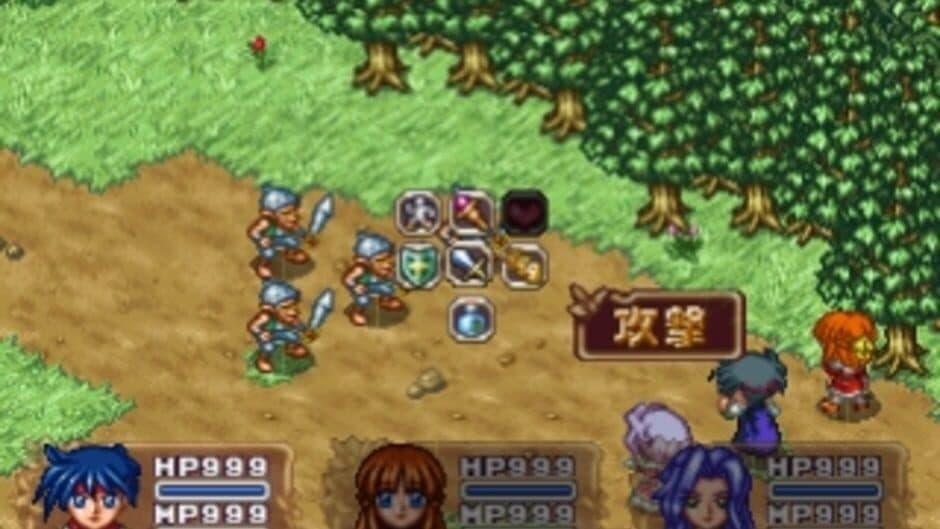 Mitsumete Knight R: Daibouken-hen screenshot 7