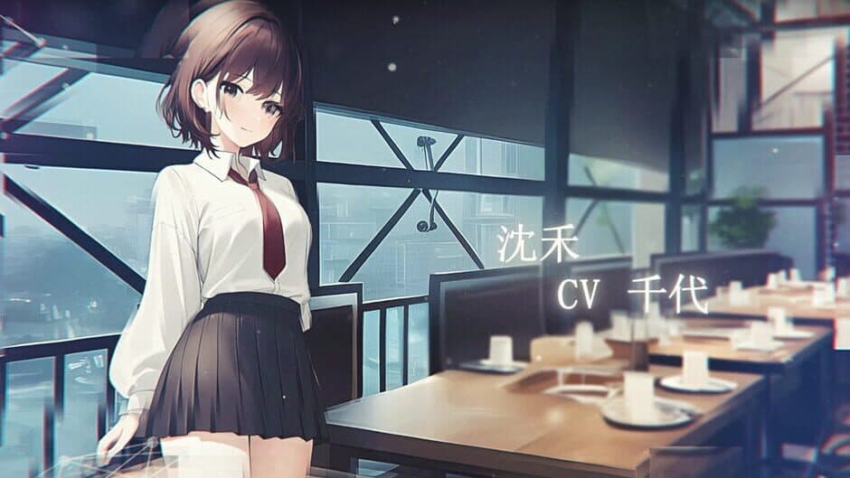 Fragile Love screenshot 3