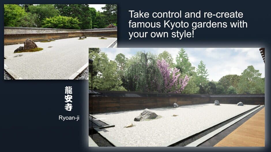 Niwa: Japanese Garden Simulator screenshot 6