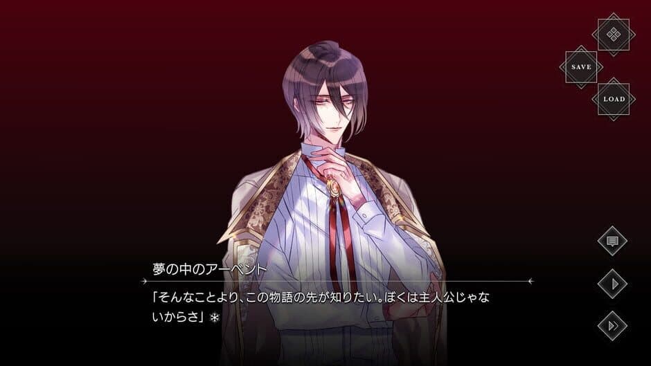 Knight Case Files screenshot 5