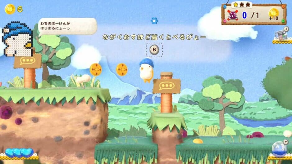 Ufouria: The Saga 2 screenshot 5