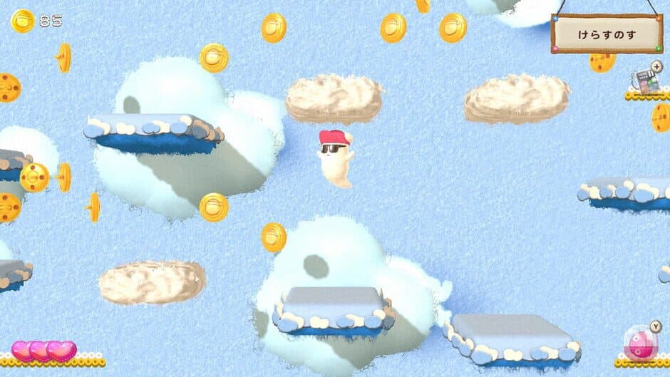 Ufouria: The Saga 2 screenshot 6