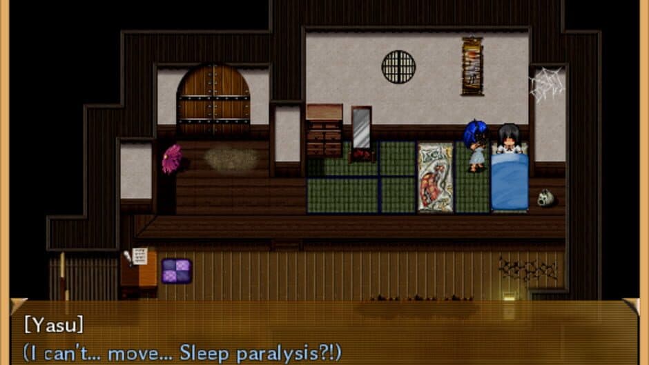 Kamikakushi screenshot 2