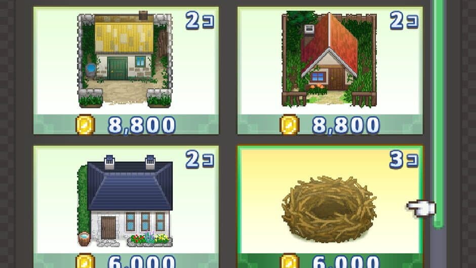 Quest Town Saga screenshot 6