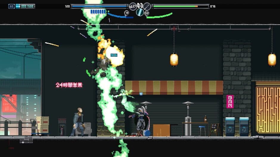 Blade Chimera screenshot 1